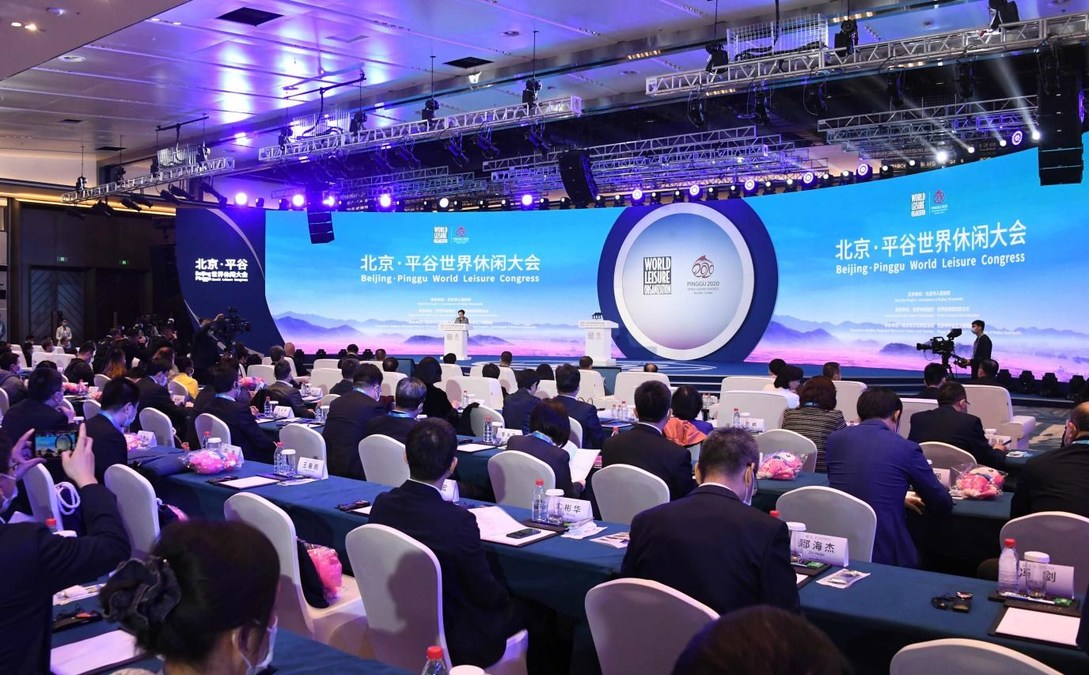 The 16th World Leisure Congress: Make the Leisure Industry Go Further - Vimarsana News