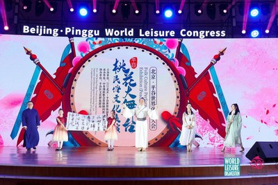 The Peach Blossom Grand Stage Folk Culture Exhibition is held during the congress.