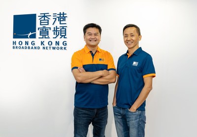 At the interim results presentation, William Yeung, HKBN Co-Owner and Executive Vice-chairman (right), and NiQ Lai, HKBN Co-Owner and Group CEO (left), shared how HKBN is transforming itself to seize growth opportunities.