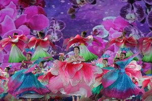 Joyous Changjiang, Hainan Province Celebrates the Li and Miao Ethnic Groups' Festival of Sanyuesan (3rd of the 3rd Lunar Month)