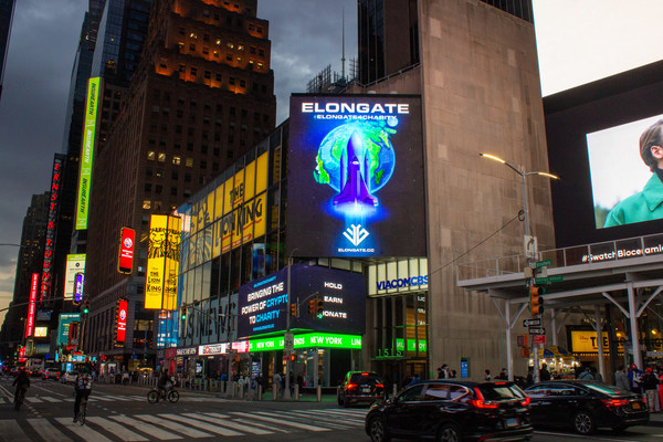 The ELONGATE emblem as seen in New York. Born out of the cryptocurrency space, Elongate's ever expanding community has rallied on to support the charitable movement.