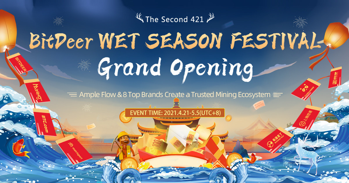BitDeer.com Unites Trusted Digital Asset Mining Companies for the Second BitDeer.com Wet Season Festival and Mining Ecology Conference BitDeer.com Unites Trusted Digital Asset Mining Companies for the Second BitDeer.com Wet Season Festival and Mining Ecology Conference