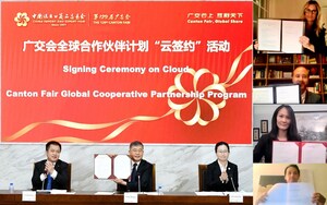 Canton Fair Hosts Online Signing Events, Growing Global Cooperative Partnership Program
