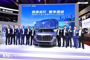 La transmisión en vivo del Jetour X70 PLUS es todo un éxito en Shanghai Auto Show