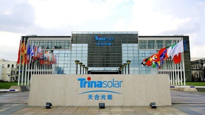 Photo shows the building of Trina Solar Co., Ltd.