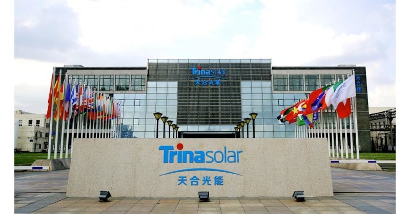 Xinhua Silk Road: Estima-se que o desenvolvimento energ&eacute;tico futuro ser&aacute; voltado para a energia inteligente e a internet da energia, segundo o presidente da Trina Solar