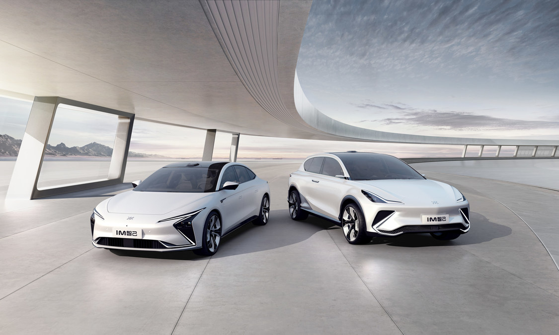 IM Motors is launching 3+1+1 Plan at Auto Shanghai 2021 - Vimarsana News