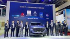 Axalta Partners with Chery JETOUR to Promote Sustainable Development of China's Auto Industry