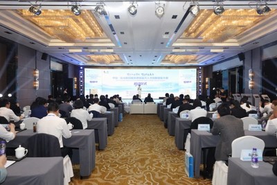 The 4th Global Innovation & Entrepreneurship Contest of Elite Talents is commenced on April 16 in Nanxun District of Huzhou, east China's Zhejiang Province. (PRNewsfoto/Xinhua Silk Road)