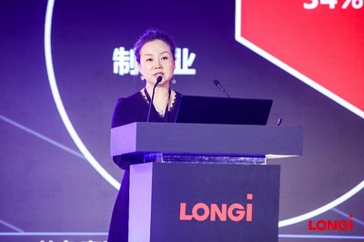 Niu Yanyan, Head of LONGi Solar's DG Management Department 