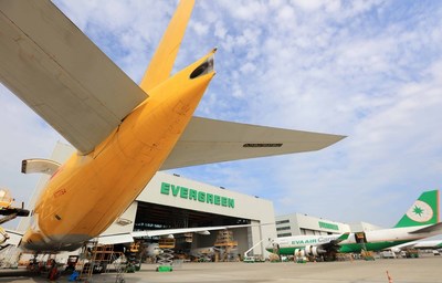Evergreen Aviation Technologies Corp.
