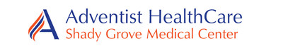 Shady Grove logo (PRNewsfoto/Adventist HealthCare Shady Grove Medical Center)