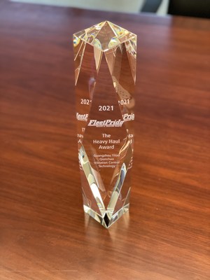 One of the awards given to a select group of FleetPride suppliers for their outstanding support and partnership in 2020.