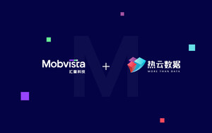 Mobvista Entrou Em Um Acordo Para Adquirir Reyun, Empresa Chinesa Líder Em Mobile Measurement E Uma MarTech Company