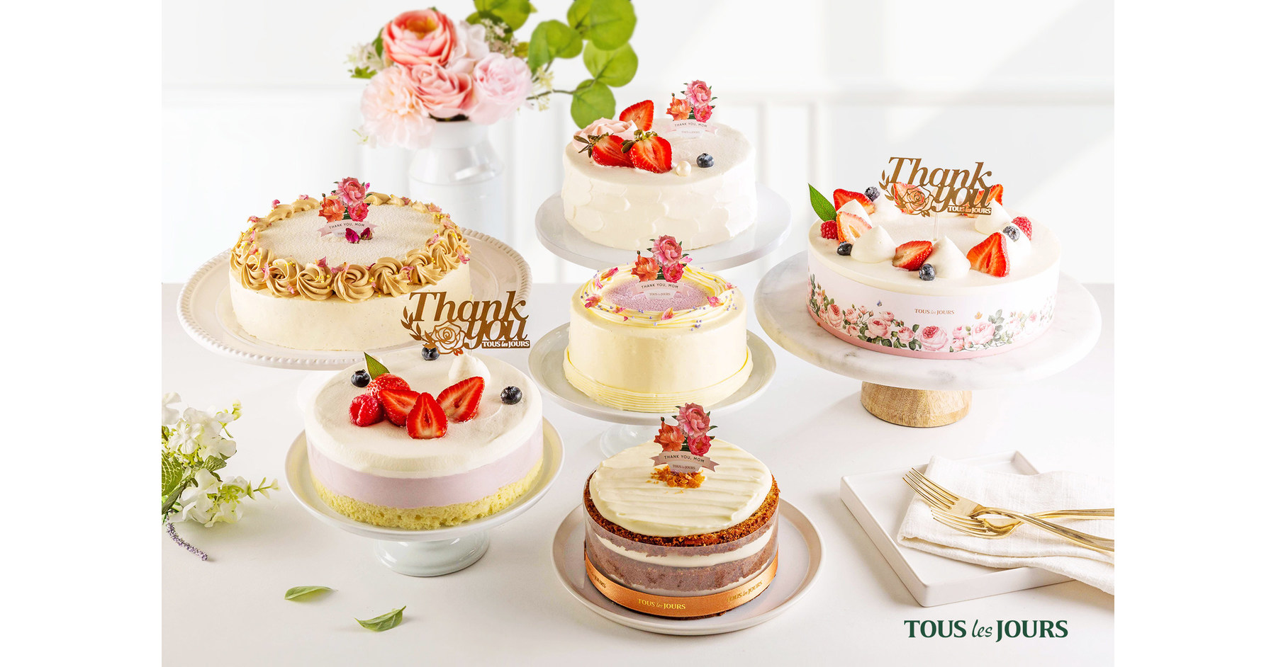 TOUS les JOURS Bakery to Launch Mother's Day Seasonal Cakes - Vimarsana News