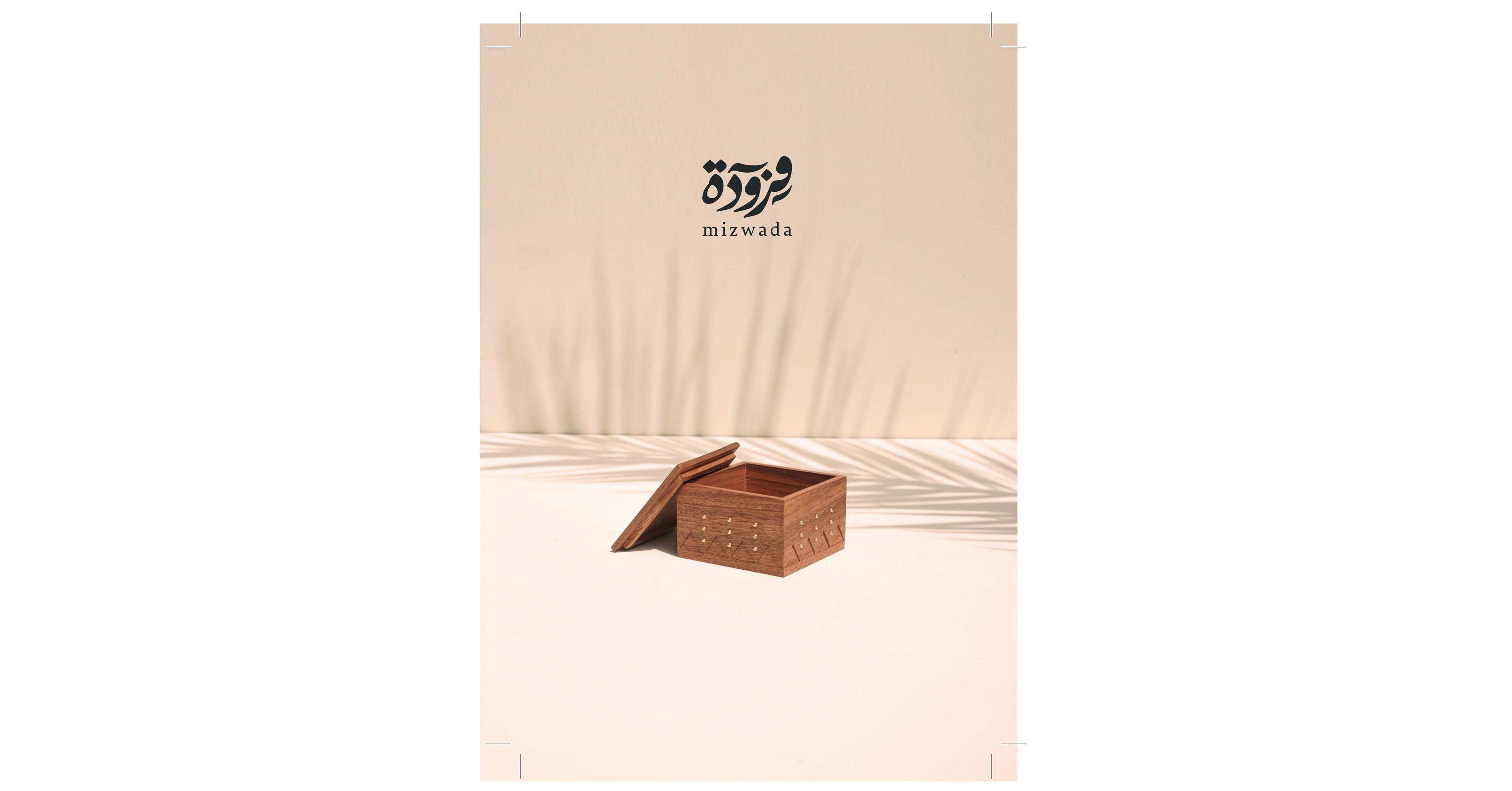 Ceragon Networks Reports 2021 First Quarter Financial Results