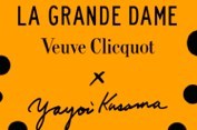 Veuve Clicquot X Yayoi Kusama: un tributo vibrante a La Grande Dama y un mensaje de esperanza para el mundo.