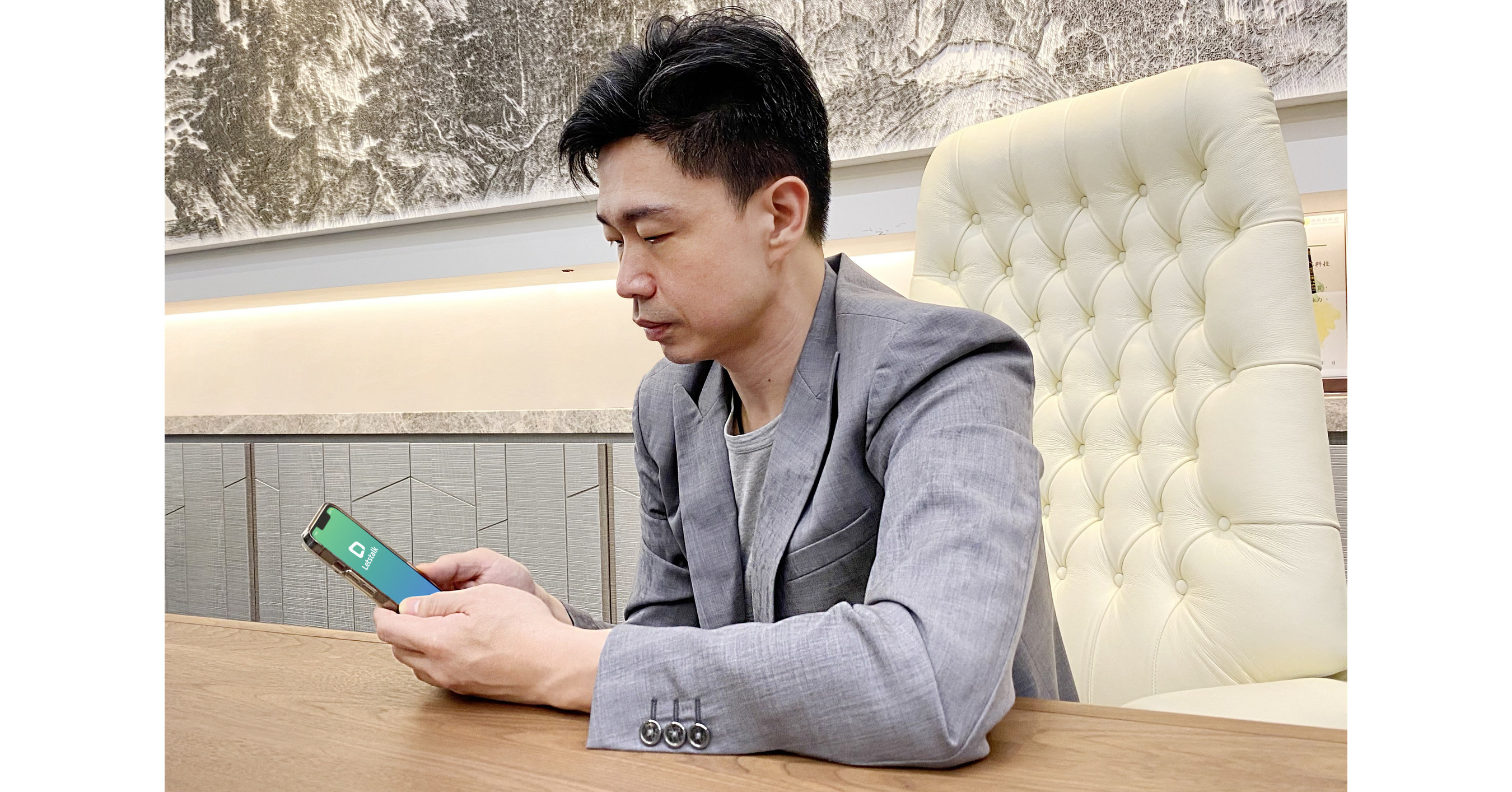 Encrypted Communications App Letstalk Rolls Out New Secret Chat Feature