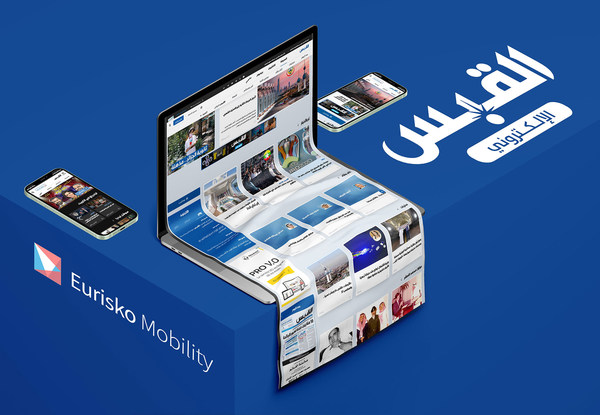 Eurisko Mobility & Al-Qabas release a cutting-edge AI-powered digital platform (PRNewsfoto/Al-Qabas,Eurisko Mobility)