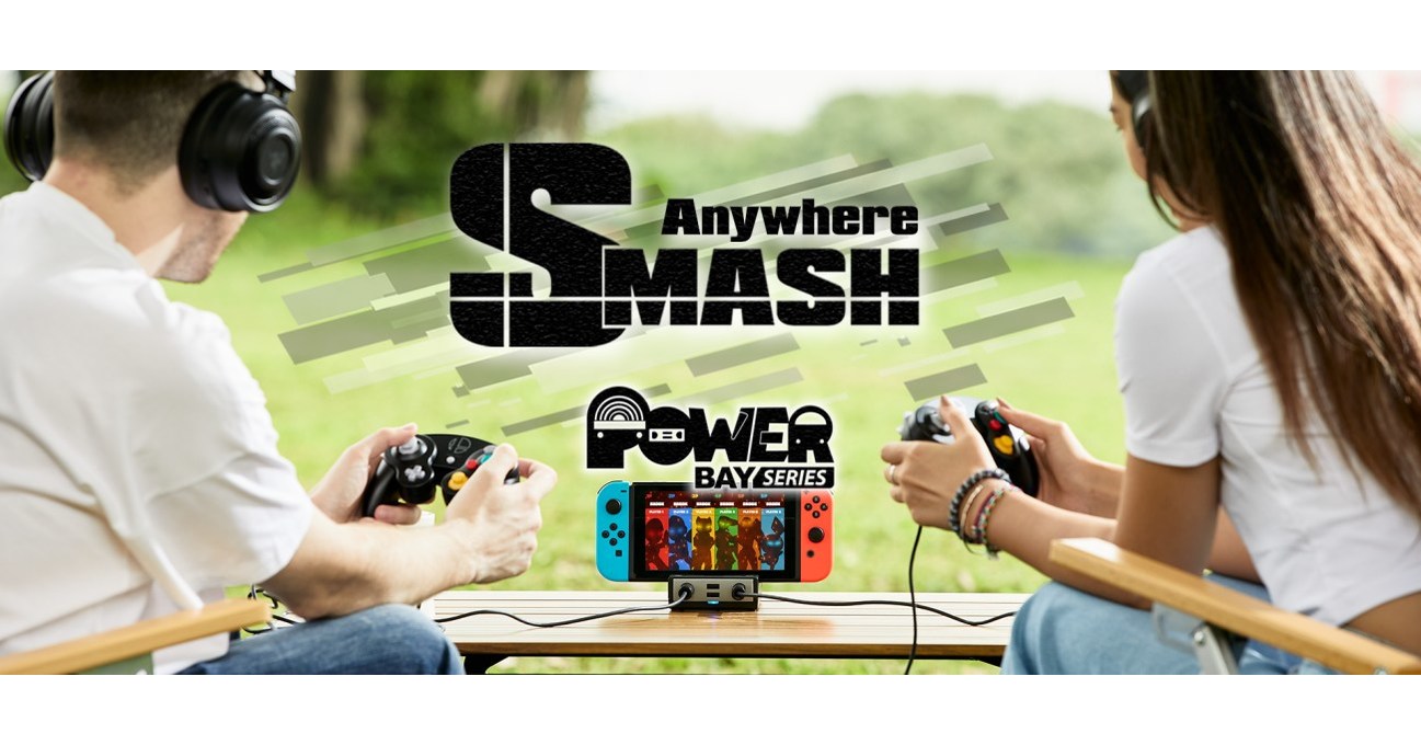 Brook Presents Power Bay Switch dock Series