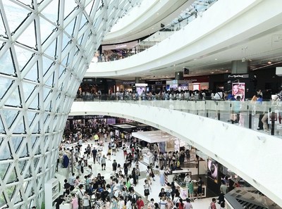 Sanya Boosts Tourism and Consumption as First China International Consumer Products Expo Held in Hainan (PRNewsfoto/Sanya Tourism Promotion Board)