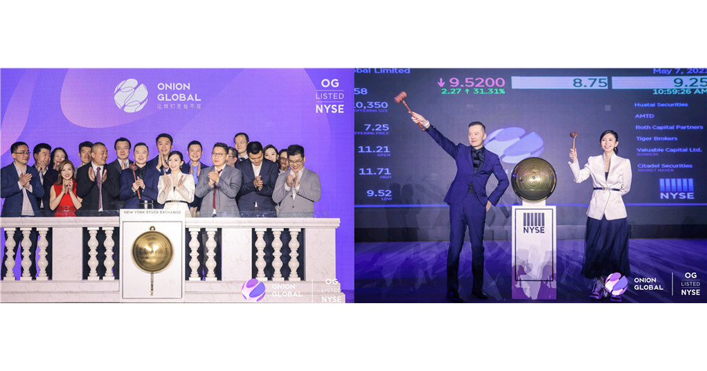 Dream factory of lifestyle brands Onion Global Limited goes public