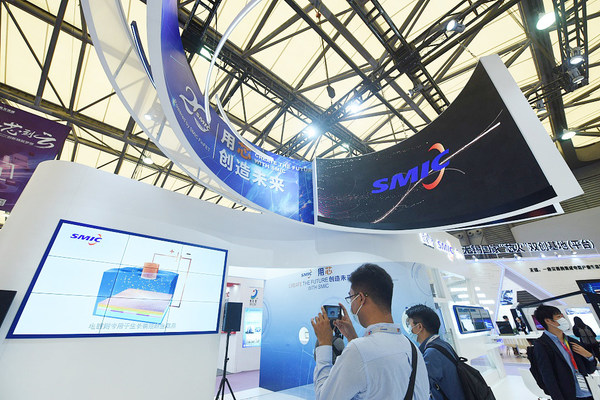 An exhibition booth of China's Semiconductor Manufacturing International Corporation (SMIC) was seen at the China International Semiconductor Exhibition 2020 in Shanghai, Oct. 14, 2020.