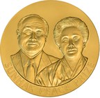 O Comitê do Prêmio Sunhak da Paz está aceitando indicações para o quinto Prêmio Sunhak da Paz