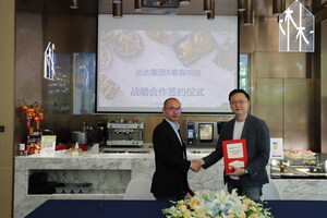 Dada Group Became Tyson Foods' First Strategic Partner of On-Demand Retail Platform in China
