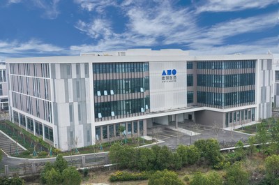 Antengene's Manufacturing Center in Shaoxing