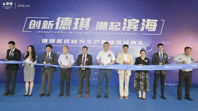 Ribbon-cutting Ceremony