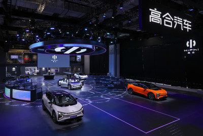 Demonstrating the company’s vision of ‘design defined by scenarios, vehicle defined by software, and value defined by co-creation,’ the HiPhi X exhibition (Hall 4.1, 4A06) at the 19th International Automobile Industry Exhibition in Shanghai gave users a unique and immersive interactive experience. (PRNewsfoto/Human Horizons)