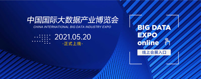 2021 China International Big Data Industry Expo (CIBDIE), the country's leading big data expo, will be held in southwest China's Guiyang City from May 26 to 28. (PRNewsfoto/China International Big Data Industry Expo Organizing Committee)