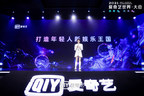 iQIYI Announces New Series and Content Innovations at Annual iQIYI World Conference