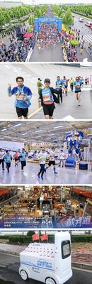 GWM organiza maratón en la fábrica inteligente para mostrar su encanto científico (PRNewsfoto/GWM)