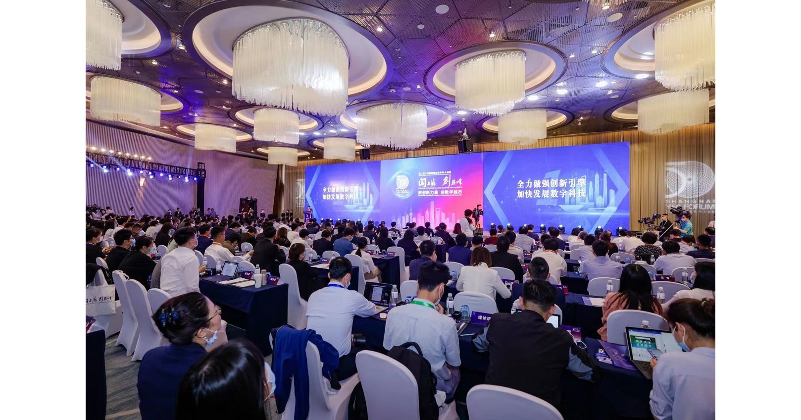 Xinhua Silk Road: 2. &bdquo;Y50 Forum f&uuml;r Innovation und Unternehmertum f&ouml;rdert Digitalisierung von Shanghai im Osten Chinas