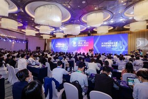 Xinhua Silk Road : La deuxième édition du forum pour l'innovation et l'entrepreneuriat Y50 de Shanghai fait la promotion du développement de la numérisation à Shanghai, dans l'est de la Chine