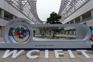 WCIFIT : Regrouper les savoirs et délibérer sur l'avenir à Chongqing
