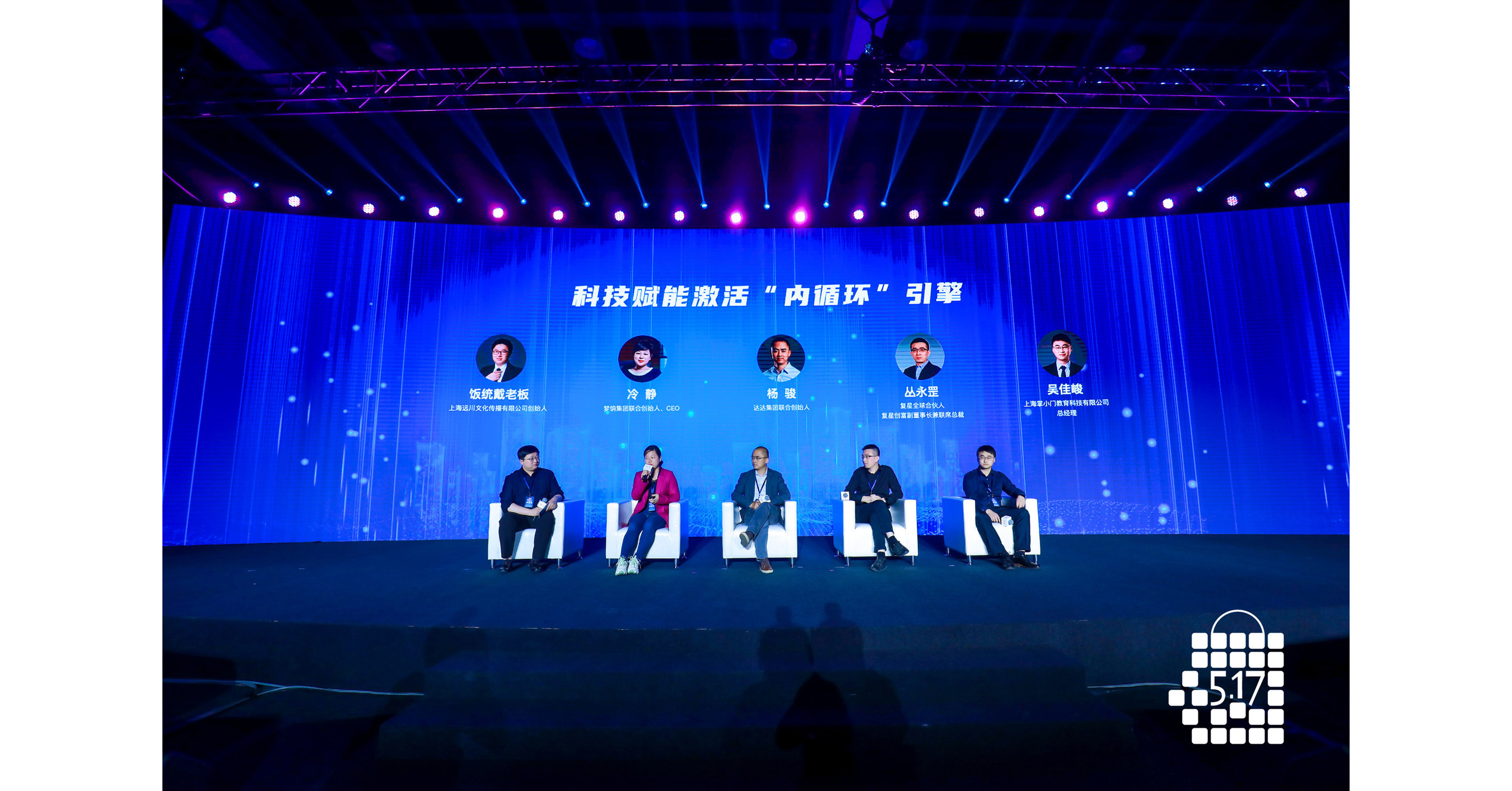 Dada Group Joined Shanghai Information Consumption Festival: Jun Yang Nominated as Shanghai Online Economy Person of the Year Dada Group Joined Shanghai Information Consumption Festival: Jun Yang Nominated as Shanghai Online Economy Person of the Year