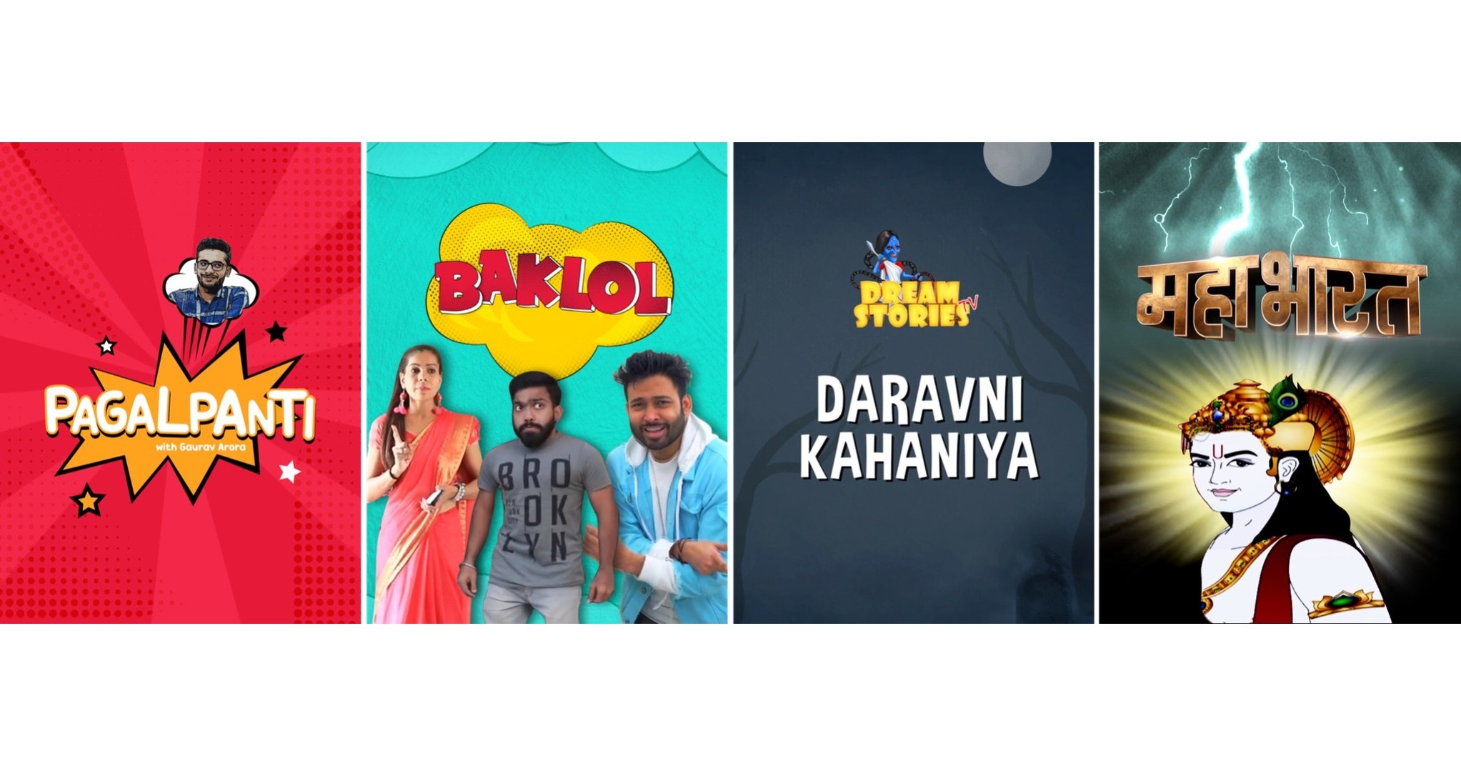 Q India Signs New Exclusive Programming Deals