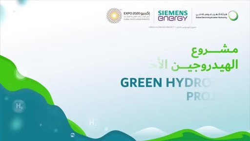 Dubai weiht das Projekt Green Hydrogen ein, das erste seiner Art in der MENA-Region