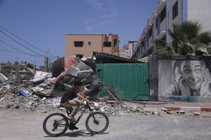 Basic Services At Risk Of Collapsing In Gaza, Action Against Hunger Warns
