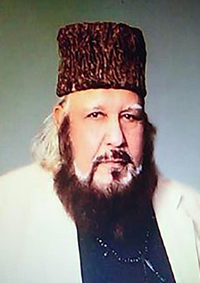 His Eminence El Sheikh Syed Mubarik Ali Shah Gillani