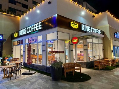 King Coffee Store in Anaheim California