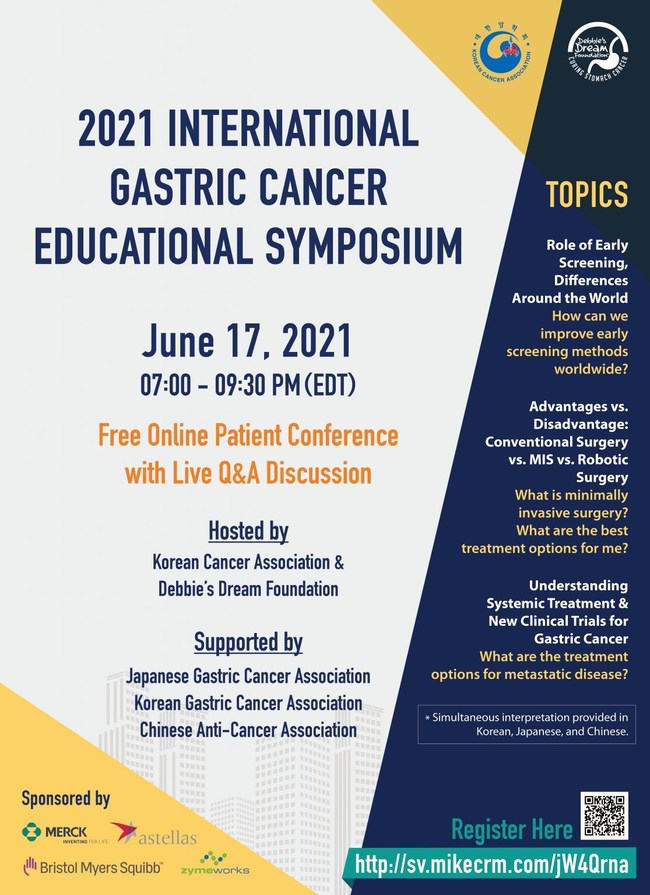 Flyer for the 2021 International Gastric Cancer Educational Symposium