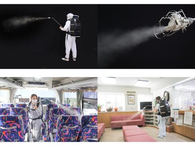 Disinfectant Fogging Machine | Dry Fogger | Fogging Device for Quick, Easy and Effective Disinfection | Ikeuchi