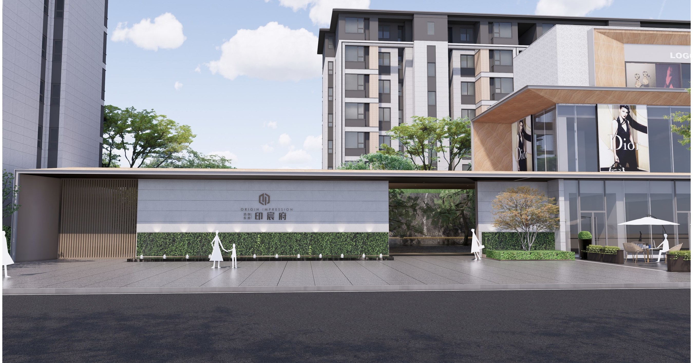 Dongyuan NanJing Origin Impression won the GA Global Habitat Model Luxury Mansion Award