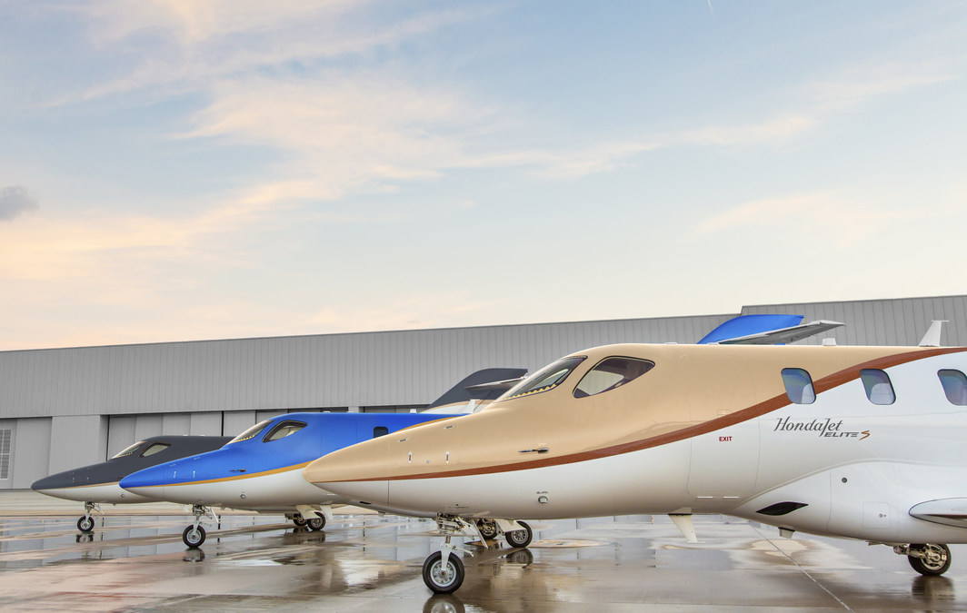Honda Aircraft Company Unveils the HondaJet Elite S - Vimarsana News
