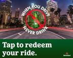 HEINEKEN USA And Waze Launch U.S. Campaign To Reduce Drunk Driving