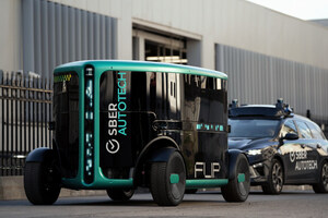 FLIP. First fully autonomous vehicle by SberAutoTech